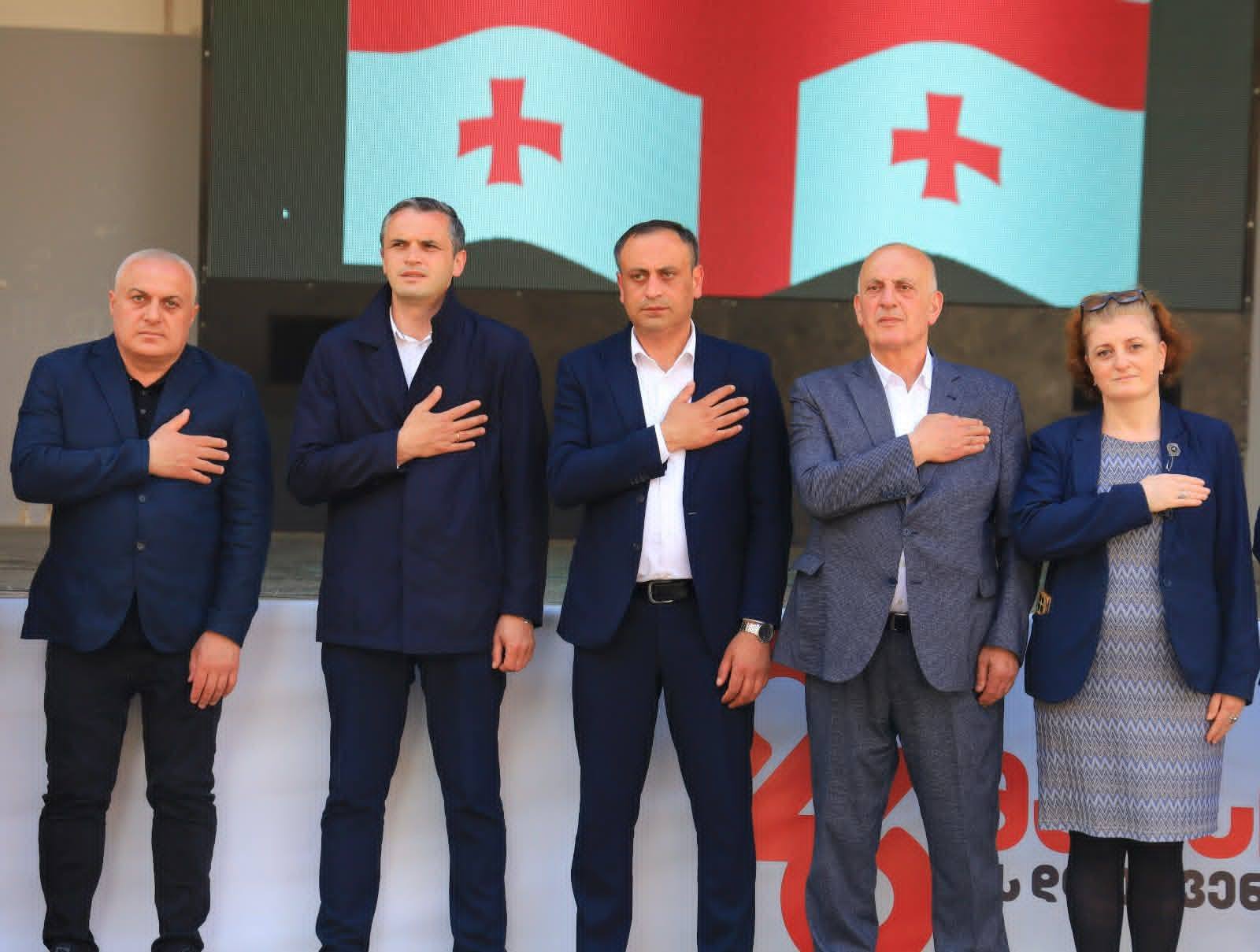 გილოცავთ საქართველოს დამოუკიდებლობის დღეს